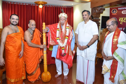 Mohan Bhagawat